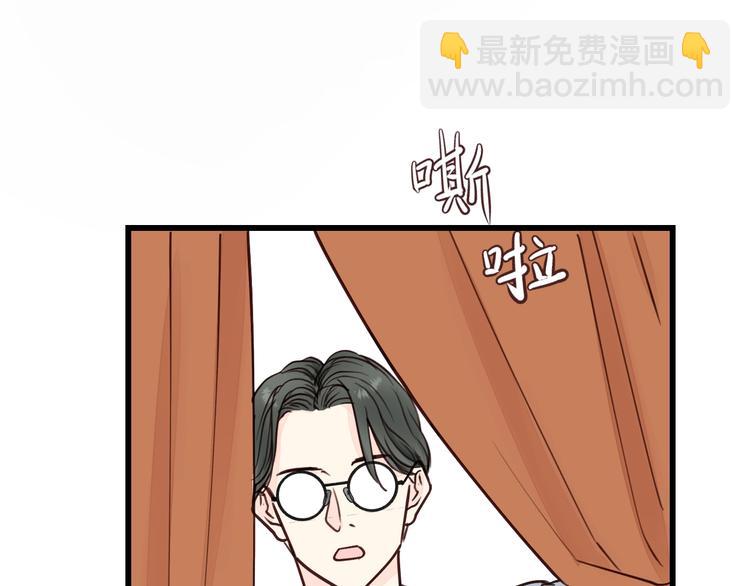 第6话 我可以拉你手入睡吗(1/3)-第6话