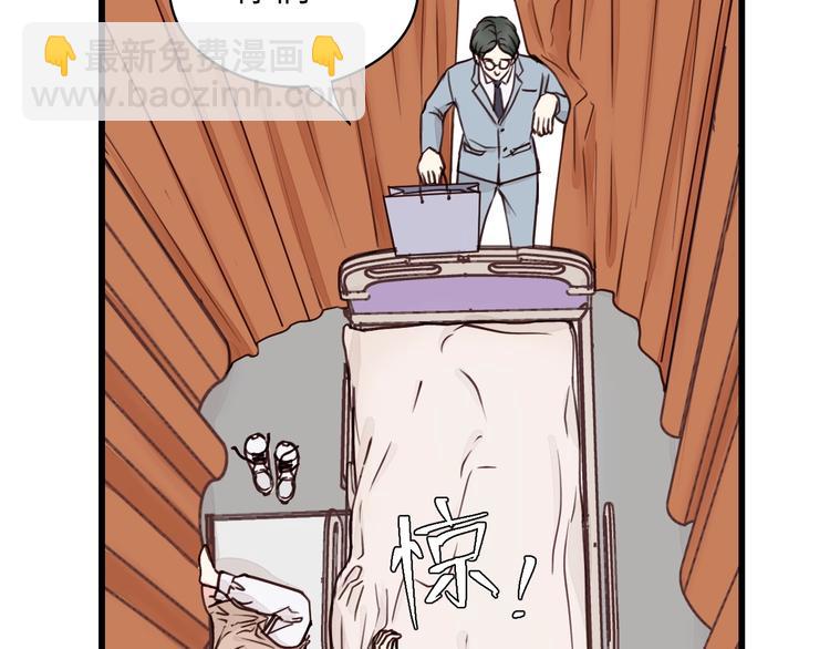 第6话 我可以拉你手入睡吗(1/3)-第6话