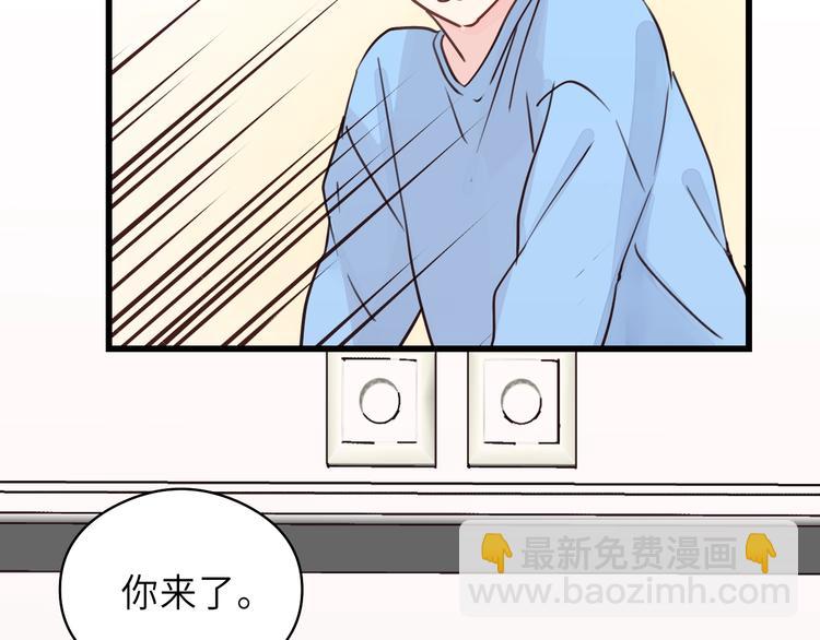 第6话 我可以拉你手入睡吗(1/3)-第6话