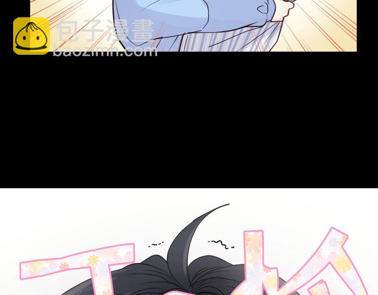 第6话 我可以拉你手入睡吗(1/3)-第6话