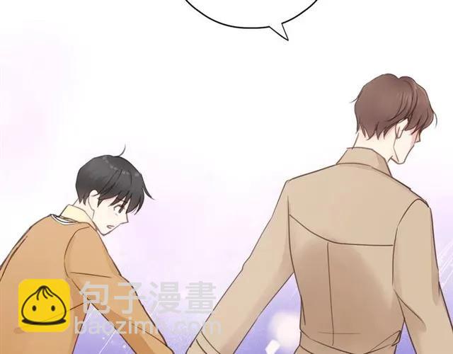 第52话 勇敢说出来！(1/3)-第52话