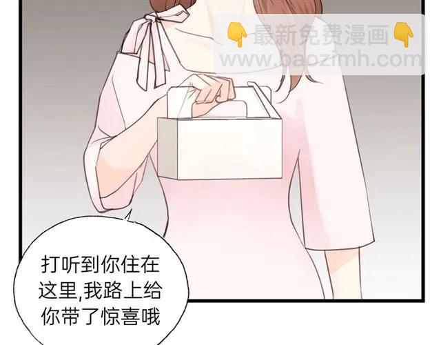 第54话 尤其逃跑了？(1/3)-第54话