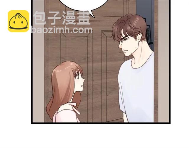 第54话 尤其逃跑了？(1/3)-第54话