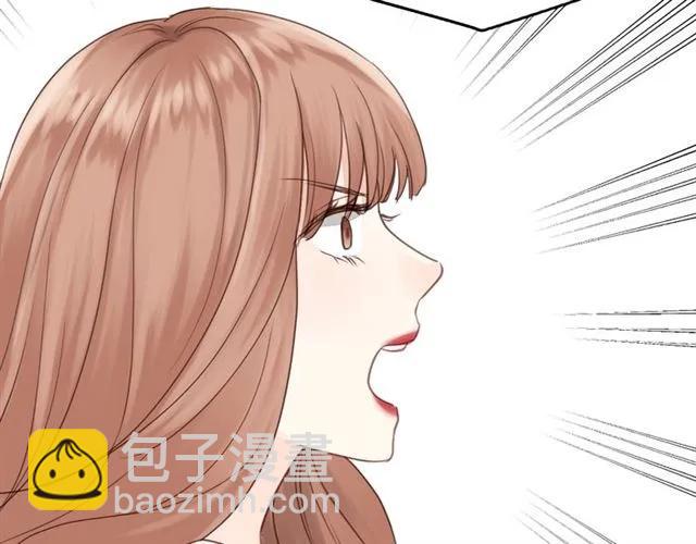 第54话 尤其逃跑了？(1/3)-第54话