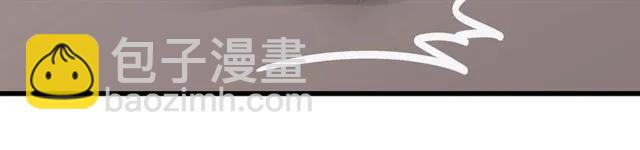 第54话 尤其逃跑了？(1/3)-第54话