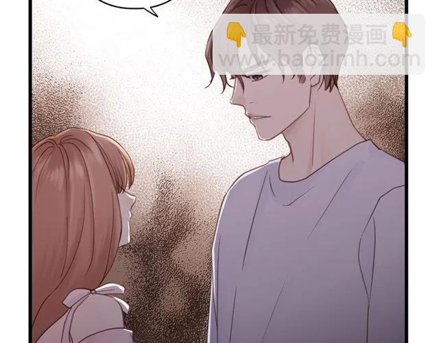 第54话 尤其逃跑了？(1/3)-第54话