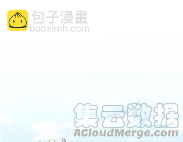 第54话 尤其逃跑了？(1/3)-第54话