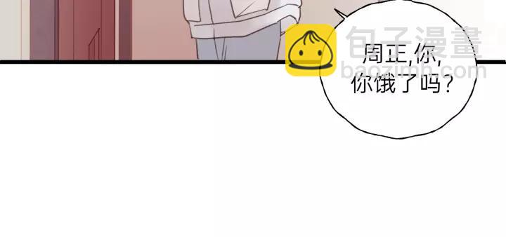 第56话 我是不会离开的！(1/3)-第56话