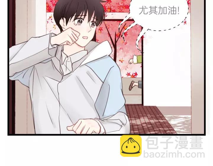 第56话 我是不会离开的！(1/3)-第56话