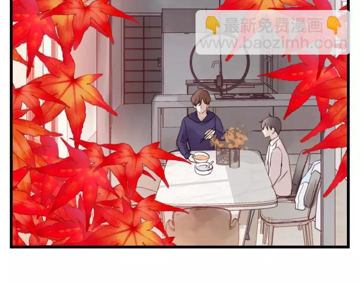 第56话 我是不会离开的！(1/3)-第56话