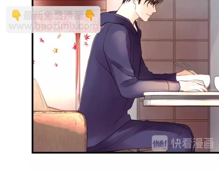 第56话 我是不会离开的！(1/3)-第56话