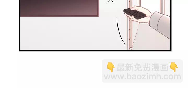 第56话 我是不会离开的！(1/3)-第56话