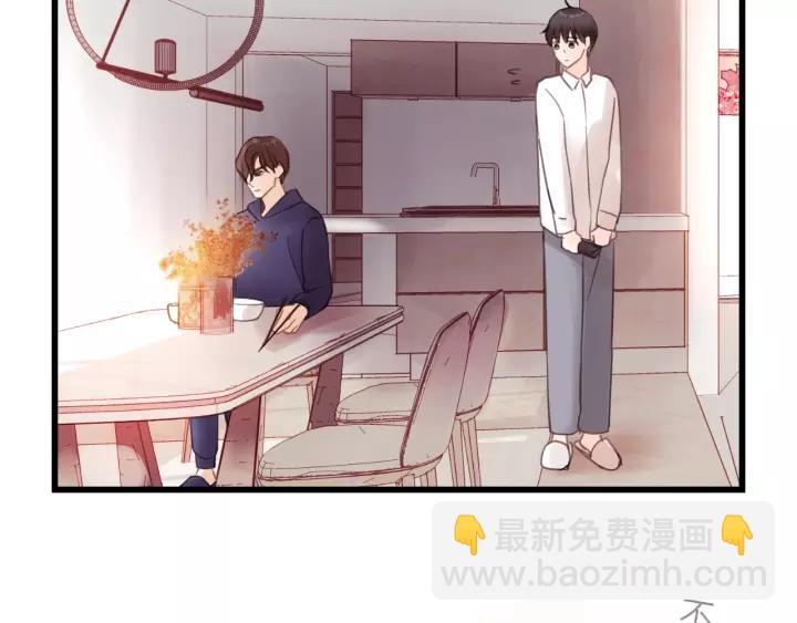 第56话 我是不会离开的！(1/3)-第56话