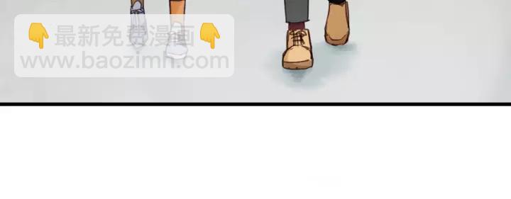 第60话 想吃？亲自来取~(1/3)-第60话