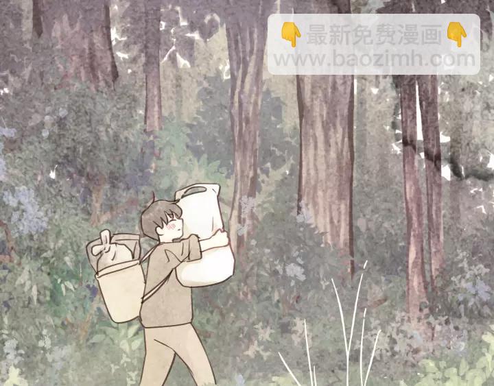 第60话 想吃？亲自来取~(1/3)-第60话