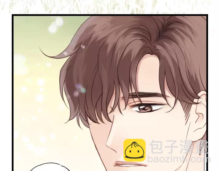 第60话 想吃？亲自来取~(1/3)-第60话