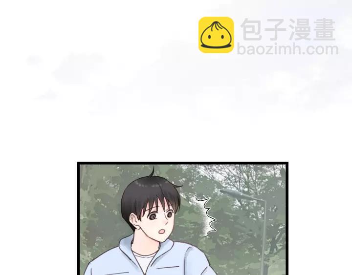 第60话 想吃？亲自来取~(1/3)-第60话