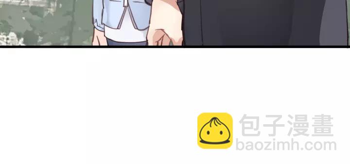 第60话 想吃？亲自来取~(1/3)-第60话