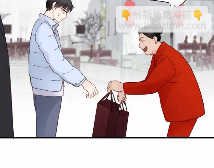 第60话 想吃？亲自来取~(1/3)-第60话