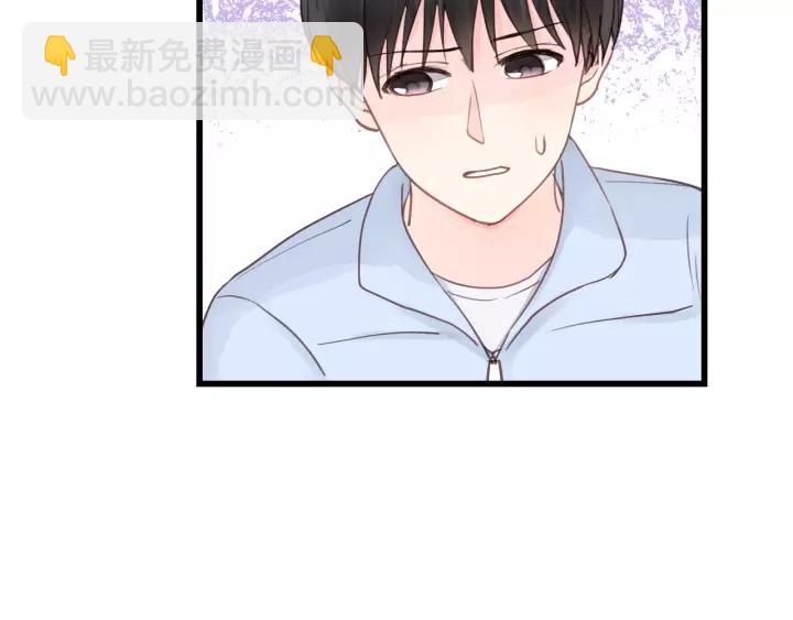 第60话 想吃？亲自来取~(1/3)-第60话