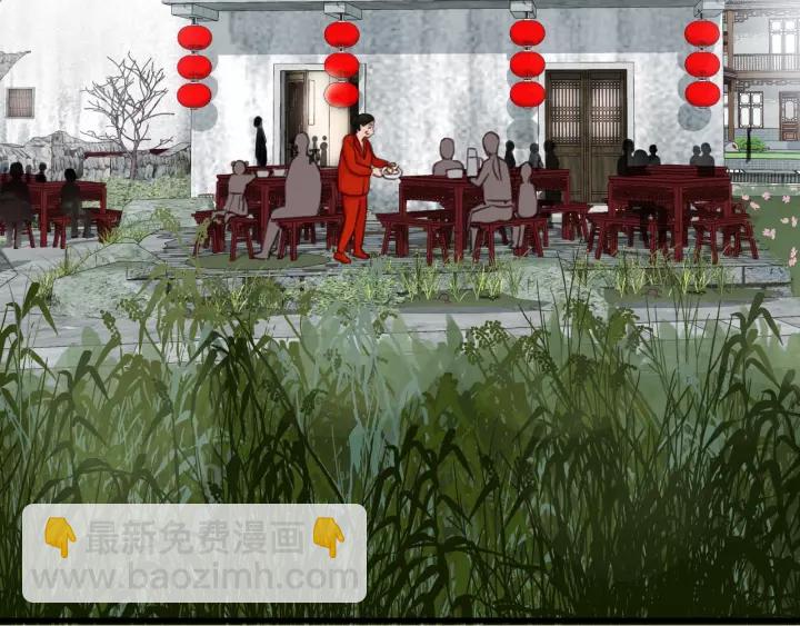 第60话 想吃？亲自来取~(1/3)-第60话