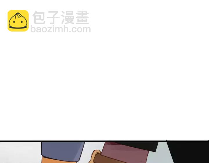 第60话 想吃？亲自来取~(1/3)-第60话