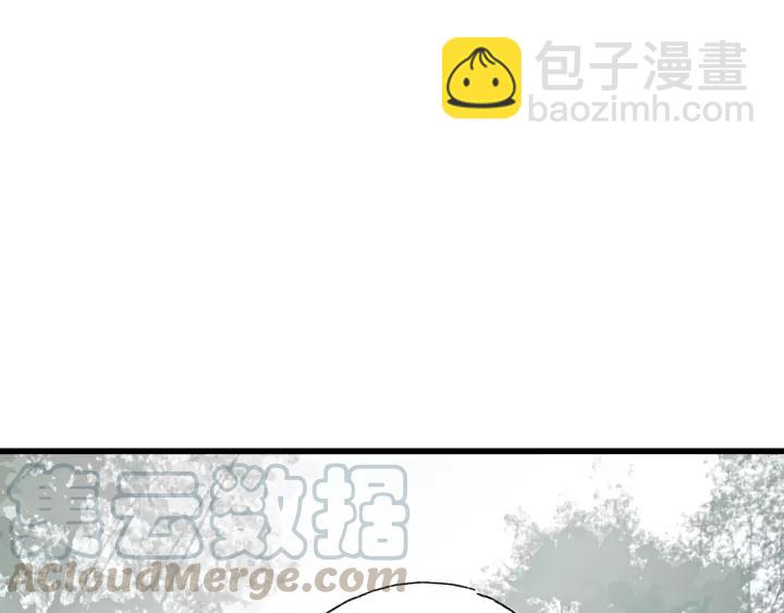 第60话 想吃？亲自来取~(1/3)-第60话