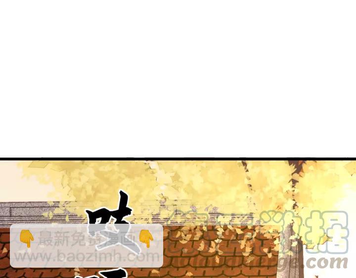 第62话 一起&hellip;&hellip;洗？(1/3)-第62话