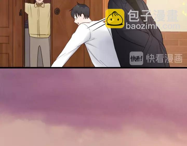 第62话 一起&hellip;&hellip;洗？(1/3)-第62话