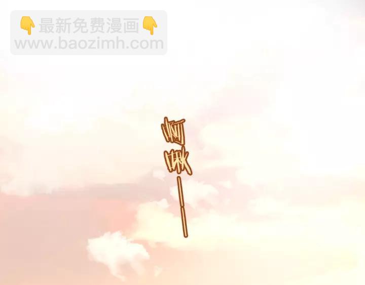 第62话 一起&hellip;&hellip;洗？(1/3)-第62话