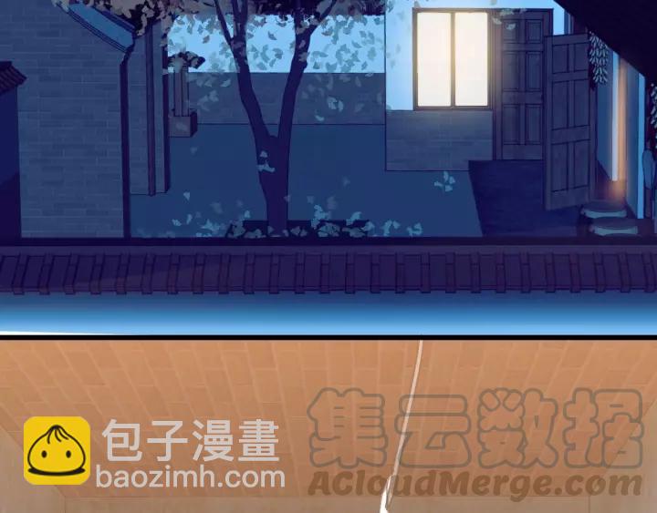 第62话 一起&hellip;&hellip;洗？(1/3)-第62话