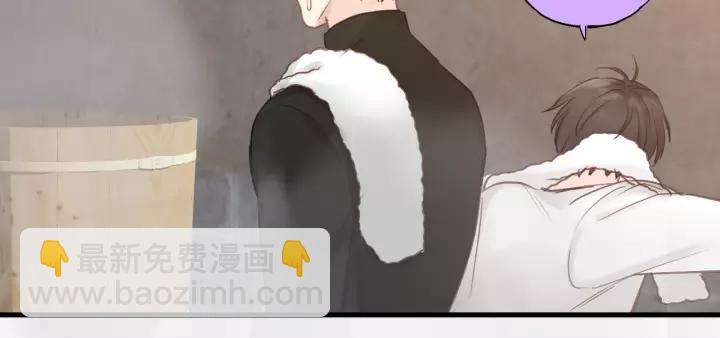 第62话 一起&hellip;&hellip;洗？(1/3)-第62话