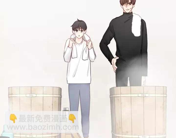 第62话 一起&hellip;&hellip;洗？(1/3)-第62话