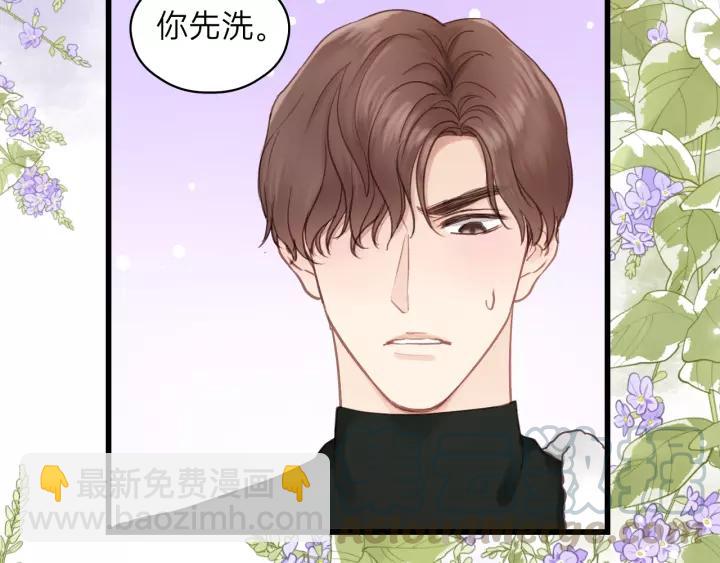 第62话 一起&hellip;&hellip;洗？(1/3)-第62话