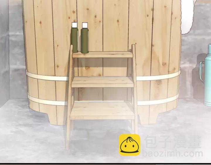 第62话 一起&hellip;&hellip;洗？(1/3)-第62话