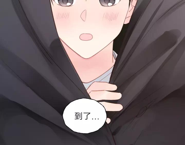 第62话 一起&hellip;&hellip;洗？(1/3)-第62话