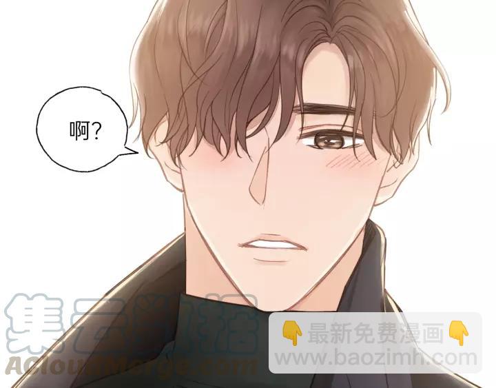 第62话 一起&hellip;&hellip;洗？(1/3)-第62话