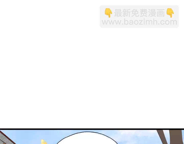 第66话 尤其地喜欢！(1/3)-第66话