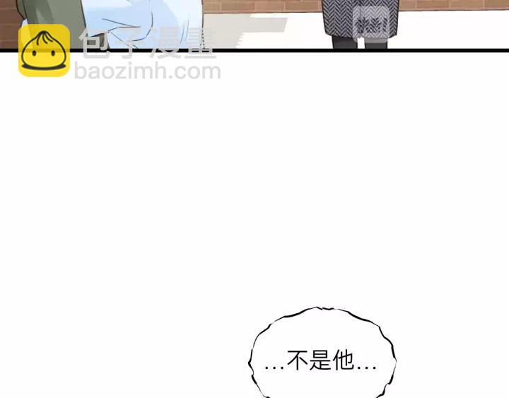 第66话 尤其地喜欢！(1/3)-第66话