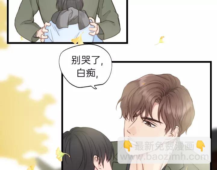 第66话 尤其地喜欢！(1/3)-第66话