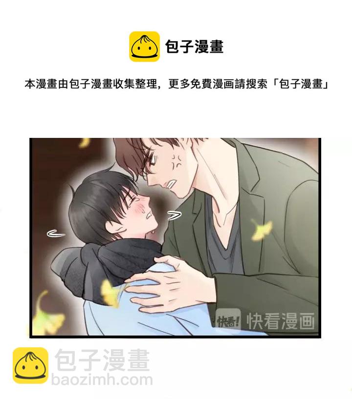 第66话 尤其地喜欢！(1/3)-第66话