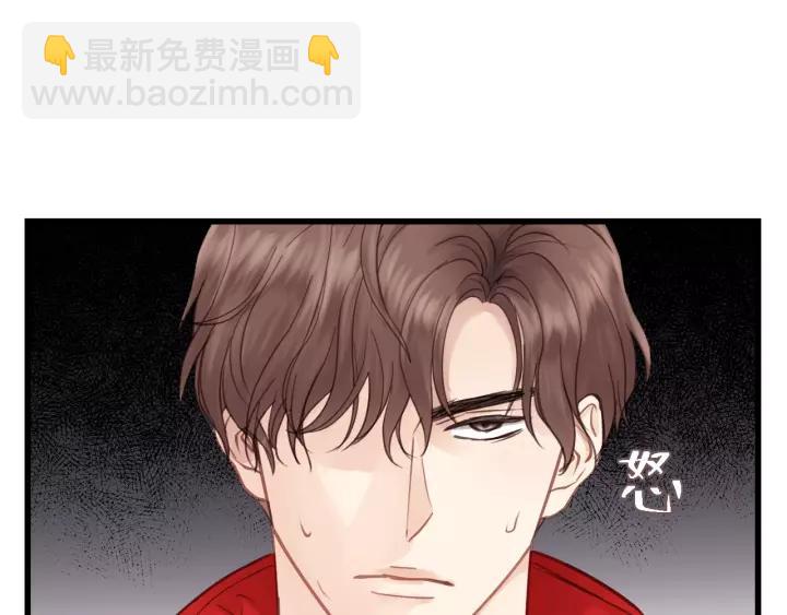 第68话 遇到你，我很幸运！(1/3)-第68话