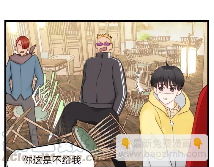 第68话 遇到你，我很幸运！(1/3)-第68话