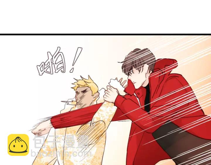 第68话 遇到你，我很幸运！(1/3)-第68话