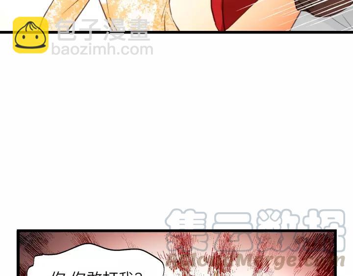 第68话 遇到你，我很幸运！(1/3)-第68话