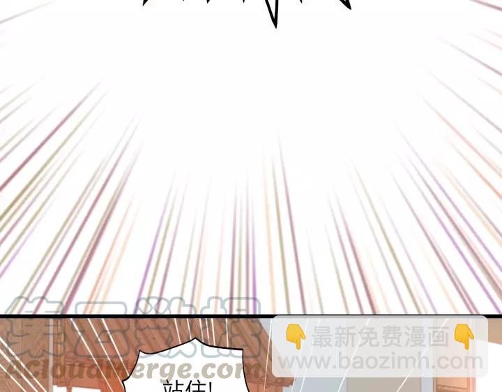 第68话 遇到你，我很幸运！(1/3)-第68话