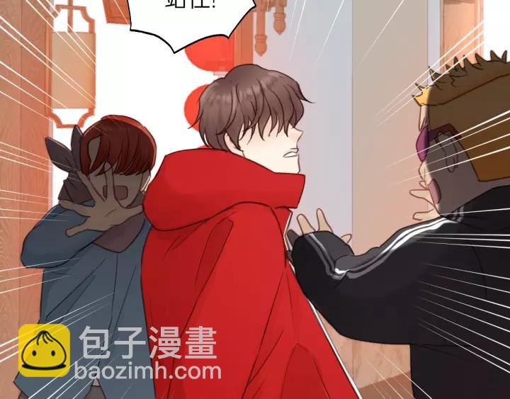 第68话 遇到你，我很幸运！(1/3)-第68话