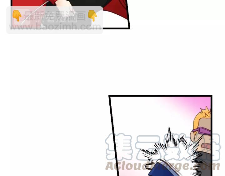 第68话 遇到你，我很幸运！(1/3)-第68话