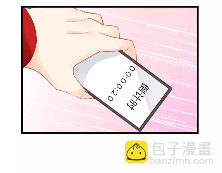 第68话 遇到你，我很幸运！(1/3)-第68话