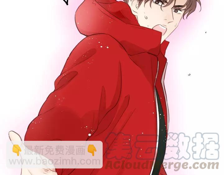 第68话 遇到你，我很幸运！(1/3)-第68话